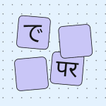 How Stripo modules help in creating multilingual email campaigns. All approaches explained