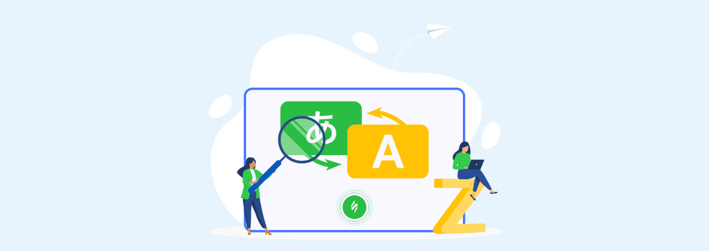 benefits_of_translating_emails_into_multiple_languages___cover_image