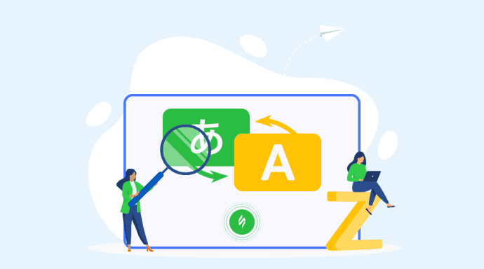 benefits_of_translating_emails_into_multiple_languages___cover_image