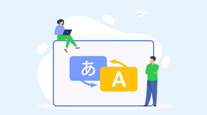 challenges-email-marketers-face-when-running-email-campaigns-in-different-languages-cover-image