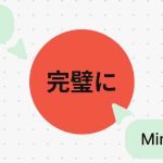 Translating email campaigns: How teams work and which challenges they overcome