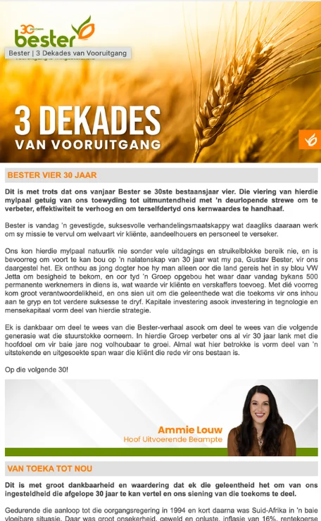 Progress anniversary email