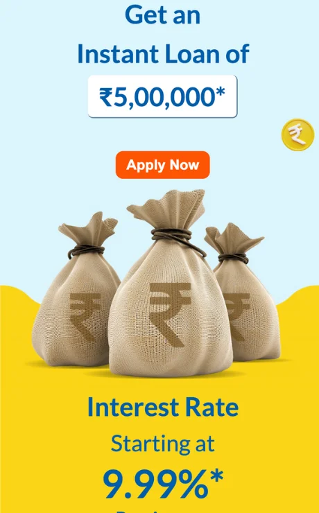 Instant loan offer — financial services email