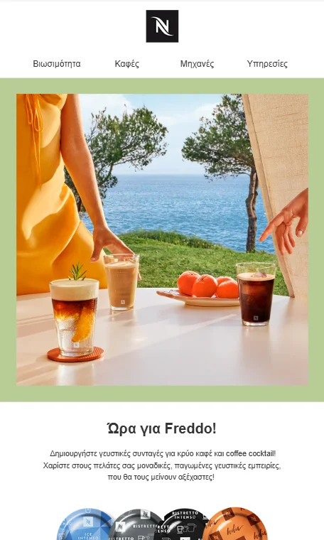 Nespresso professional B2B campaign