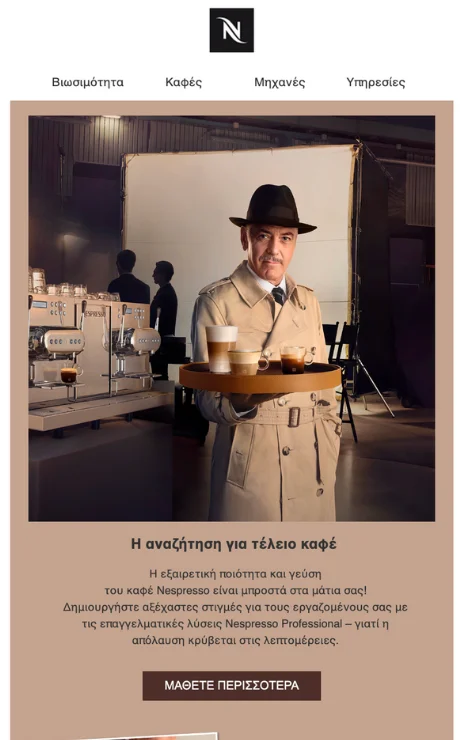 Email for Nespresso campaign