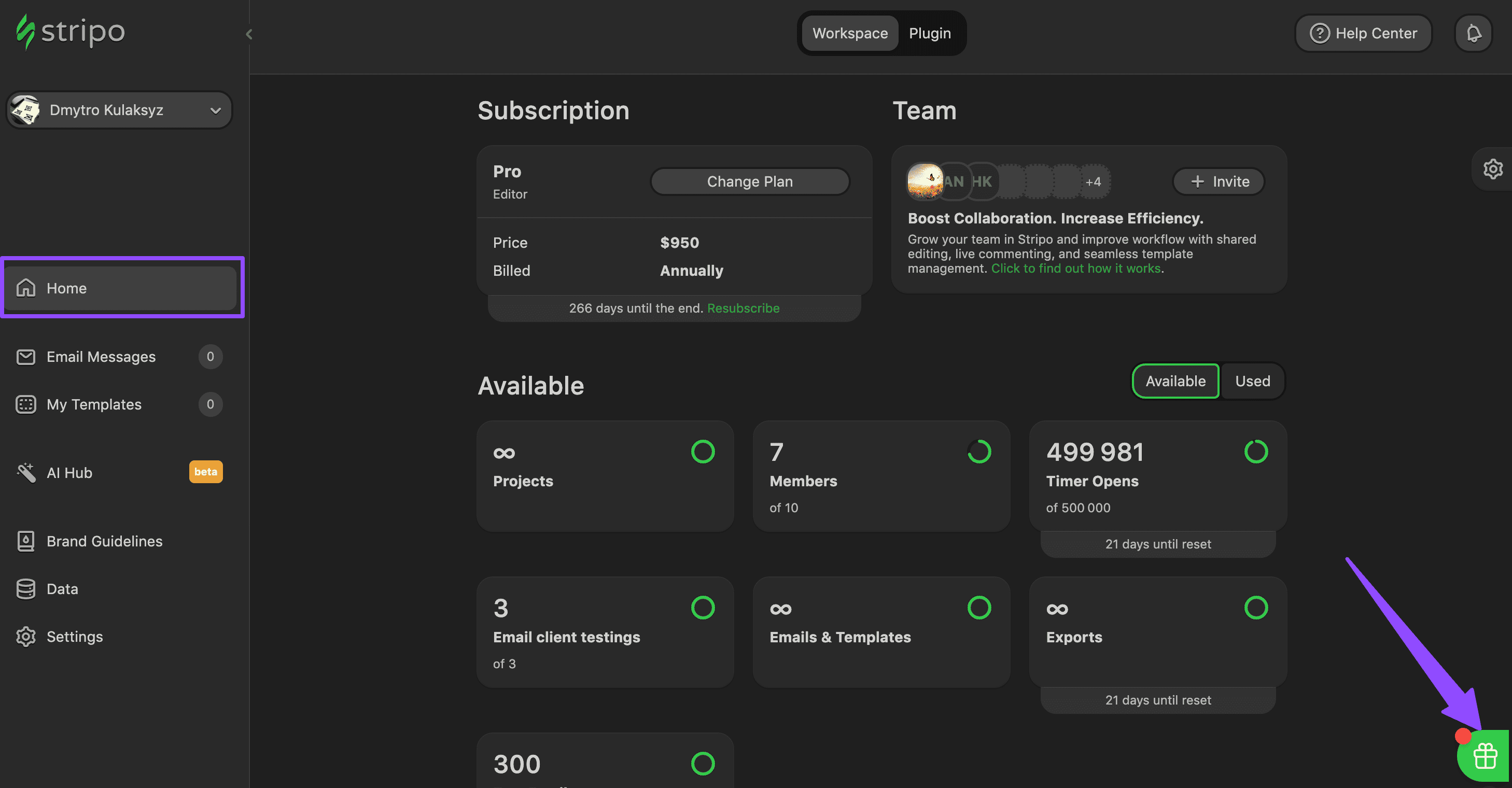 Отримання реферального посилання у вашому акаунті