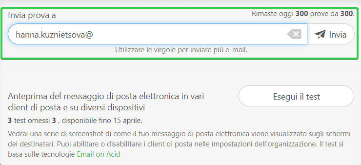 Test dell&rsquo;Email di Benvenuto