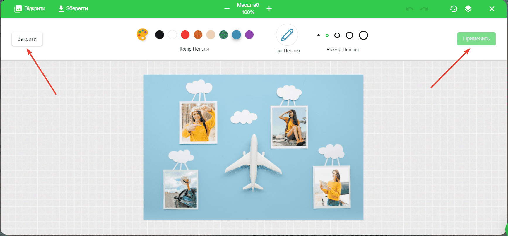 Редагування фото в Drag-n-Drop редакторі Редагування фото в Drag-n-Drop редакторі