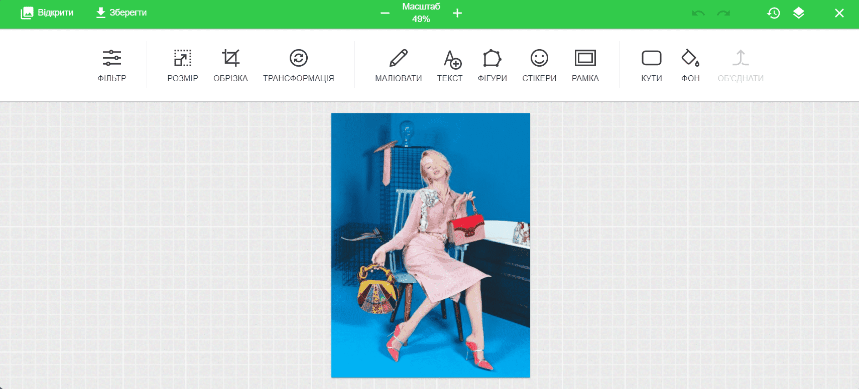 Редагування зображень за допомогою Stripo