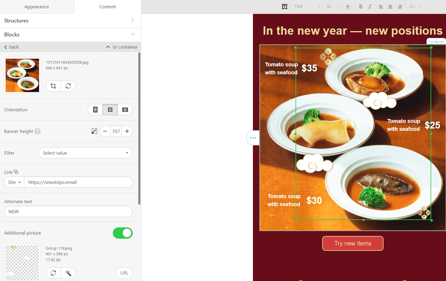 Editing Banners with Stripo&nbsp;