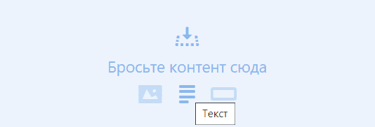 Ссылка на отписку _ Добавление ссылок с помощью Stripo