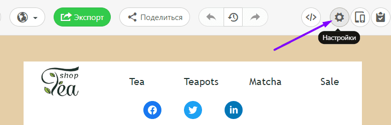 Ширина письма_Ссылка для предварительного просмотра Ширина письма_Ссылка для предварительного просмотра