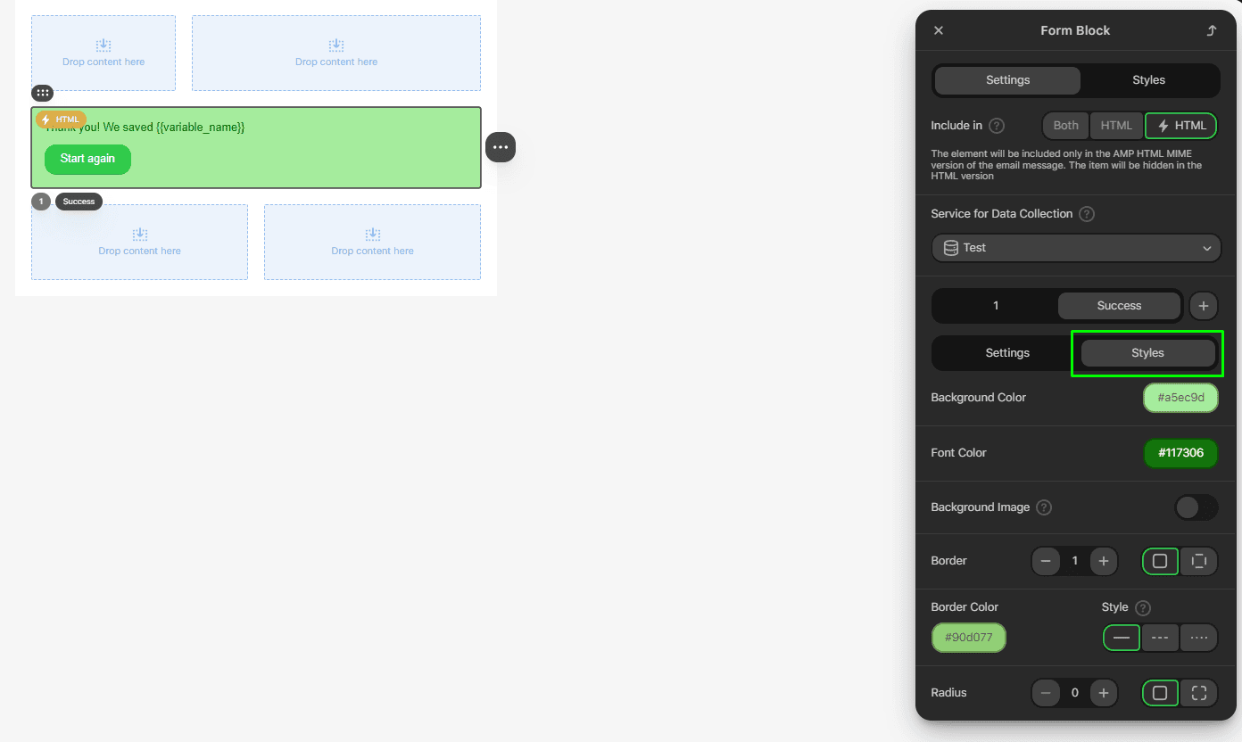 Стилі для повідомлення про успішне надсилання форми