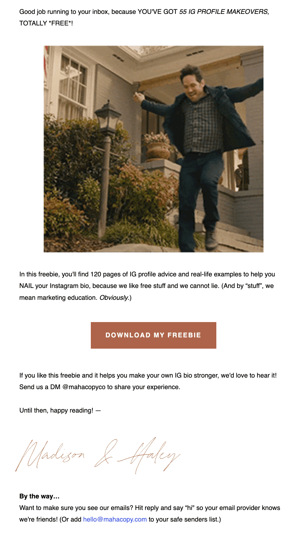 Письмо, ускоряющее загрузку Письмо, ускоряющее загрузку