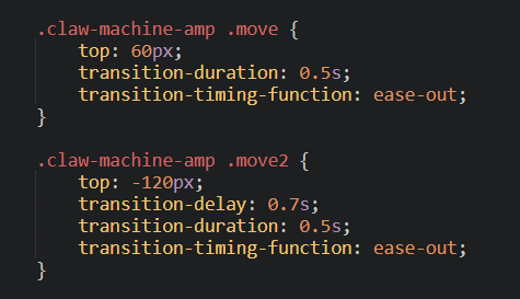 Styles for claw&rsquo;s vertical movement