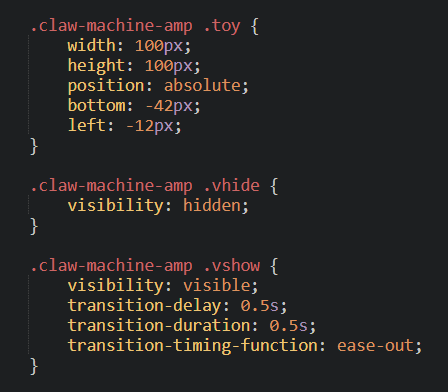 Styles code for toys