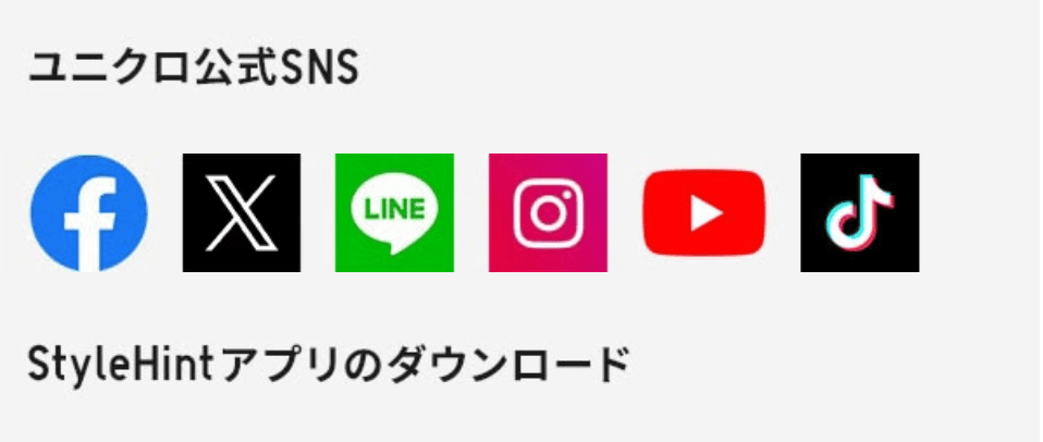 Example of an email footer with global and local social media links Example of an email footer with global and local social media links