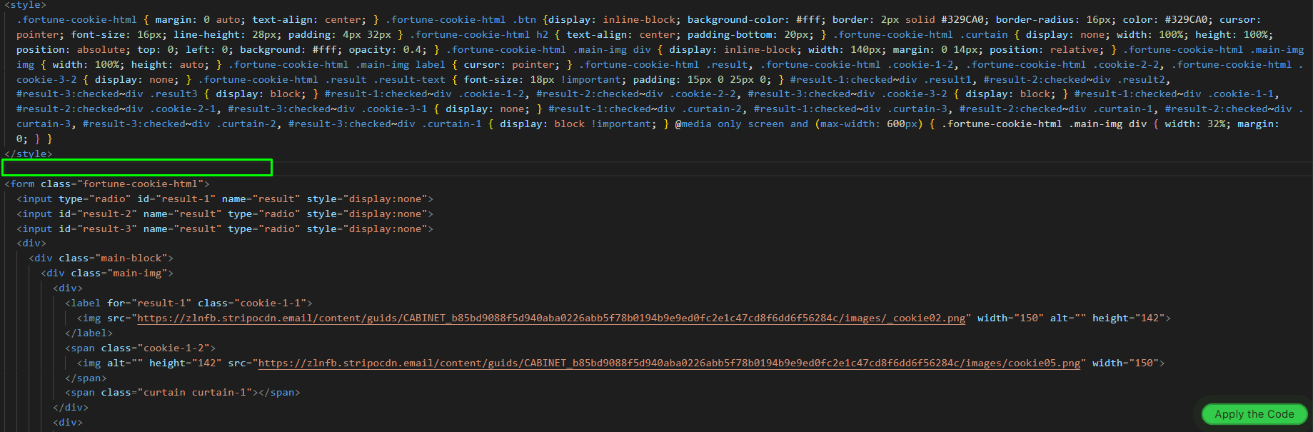 Place for fallback version code