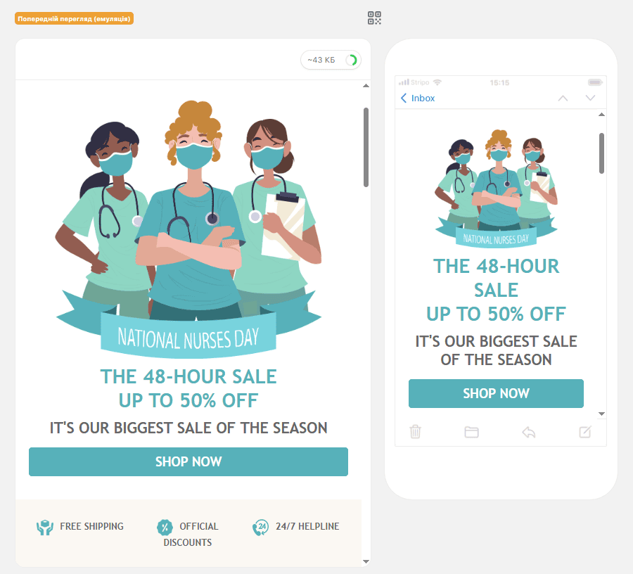 Приклад прев'ю листа на десктопі та мобільному пристрої Приклад прев'ю листа на десктопі та мобільному пристрої