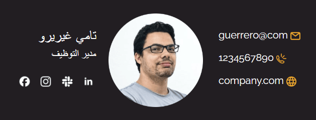 Platzierung von RTL-Symbolen