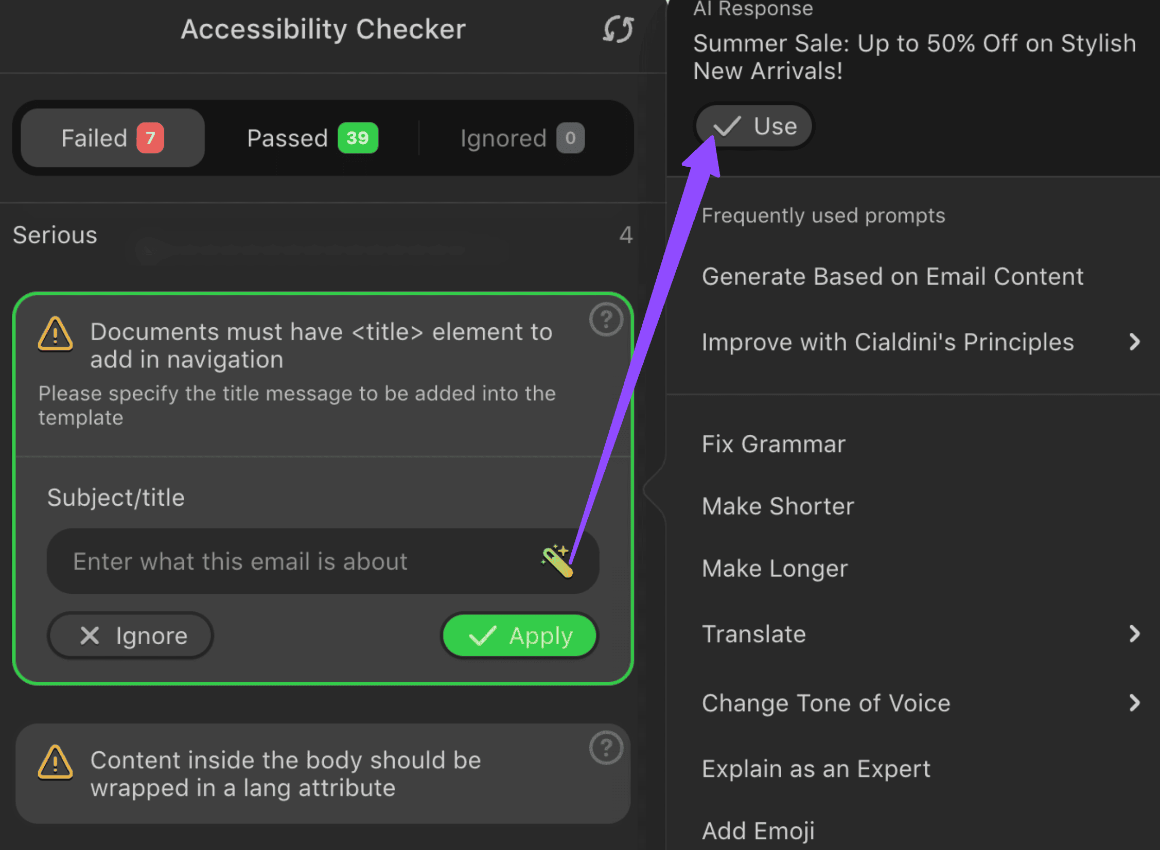 Generating email title with GenAI in Stripo inside the accessibility checker