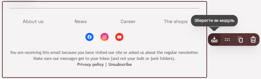 Збереження посилань на соцмережі у вигляді модуля в редакторі Stripo