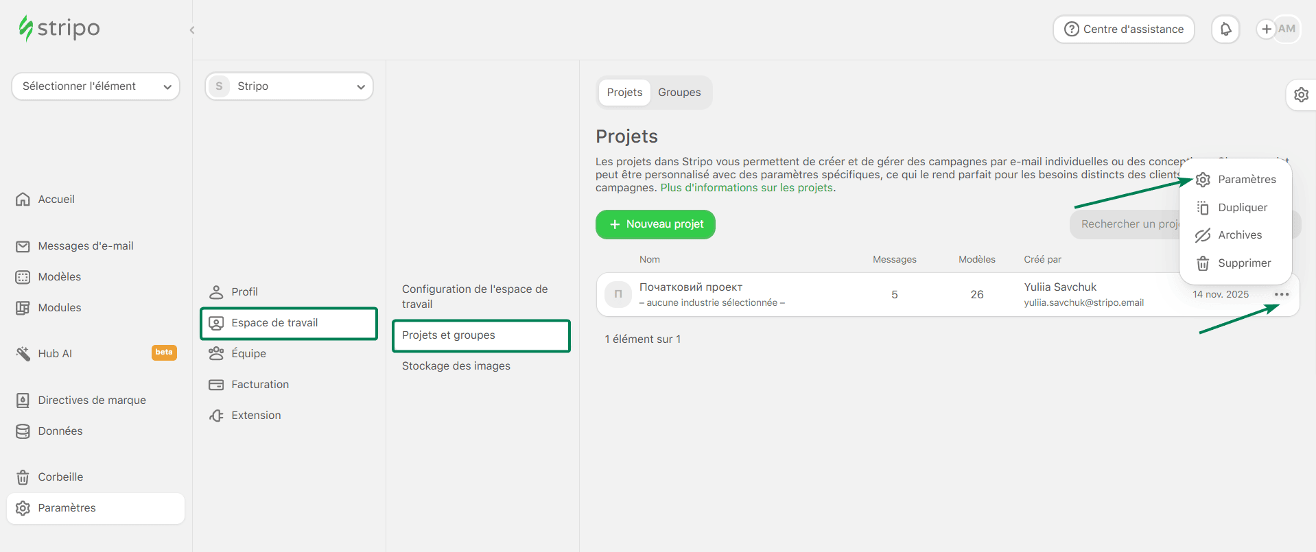 Exemple de l'onglet &laquo; Projets &raquo; dans Stripo