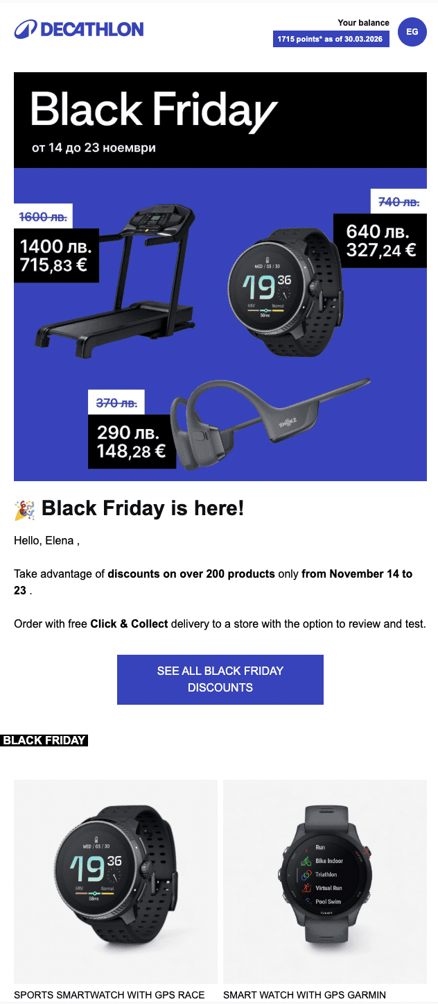 Email campaign for Black Friday
