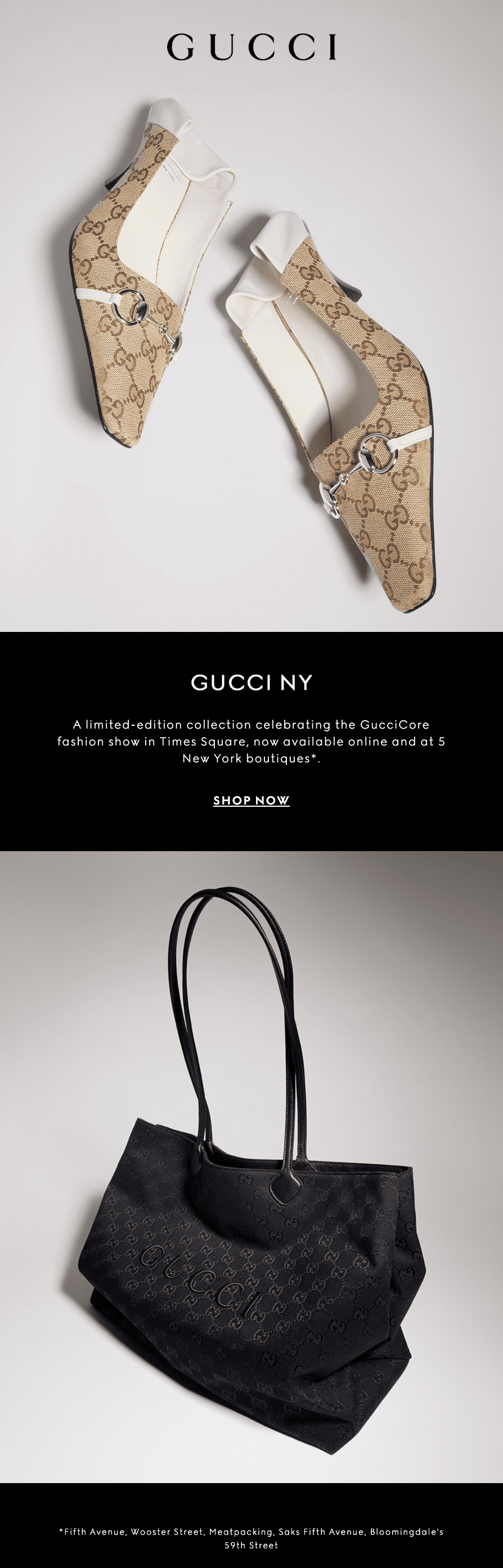 Mobile-first email design example