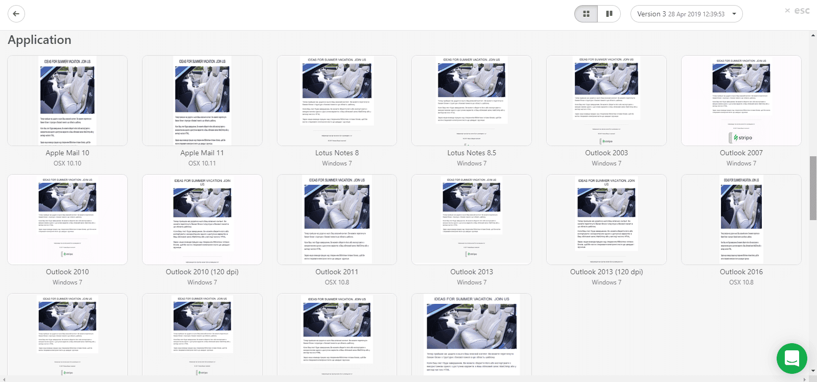 Stripo-Email-Testing-Tool-Set-of-Screenshots Stripo-Email-Testing-Tool-Set-of-Screenshots