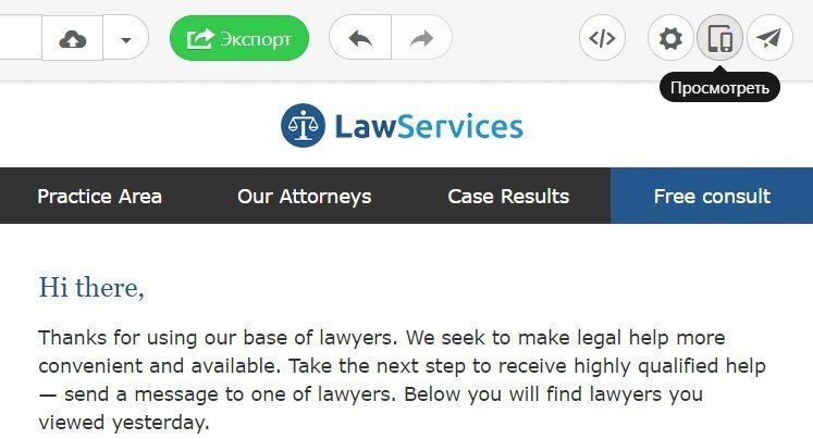 Stripo-Paddings-Preview-Ru Stripo-Paddings-Preview-Ru