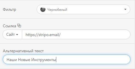 Applying Filters to Banners Applying Filters to Banners