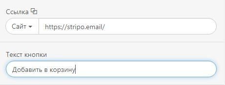 Naming Buttons Naming Buttons