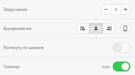 Working on the Button Design Working on the Button Design