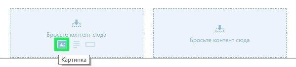 Building Product Content Modules Building Product Content Modules