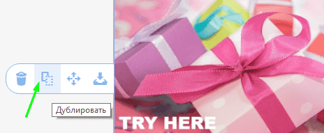 Stripo How to Build AMP Emails with Stripo_Copy button Stripo How to Build AMP Emails with Stripo_Copy button