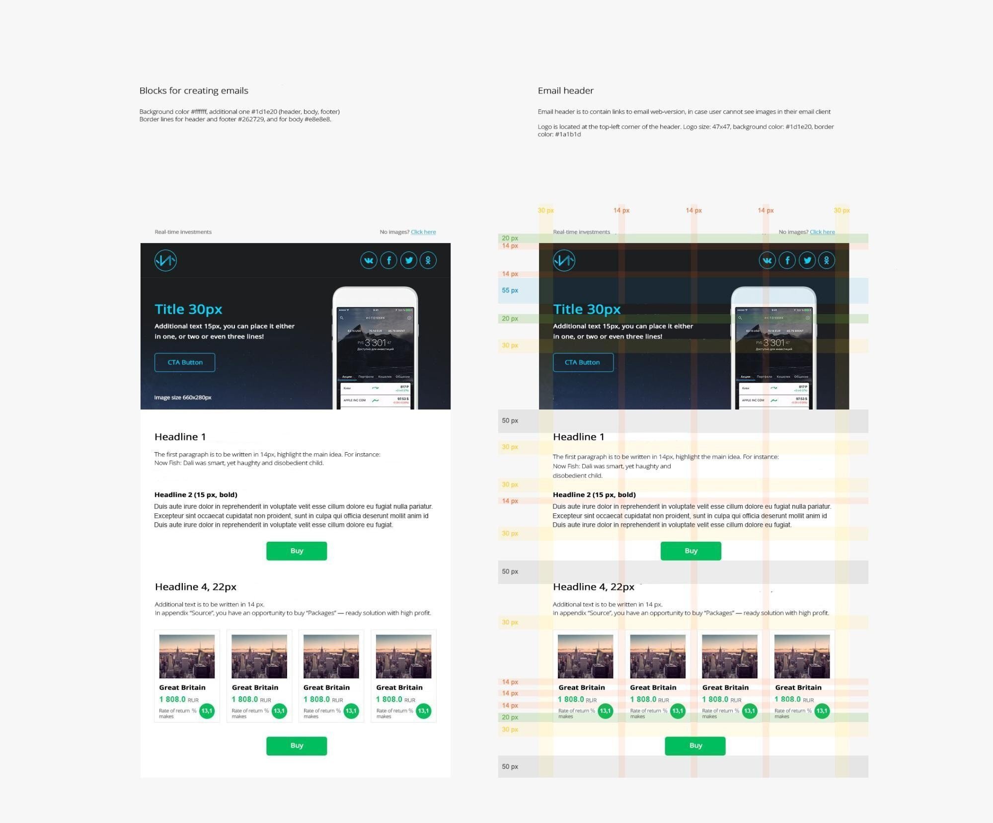 Stripo-Guideline-Template Stripo-Guideline-Template