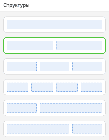 Rendering Issues_Setting Background Images for Containers with Stripo_Ru Rendering Issues_Setting Background Images for Containers with Stripo_Ru