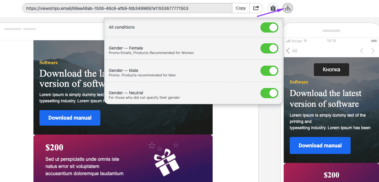 Visualizza Condizioni Tutte le Condizioni in Modalità Anteprima Visualizza Condizioni Tutte le Condizioni in Modalità Anteprima