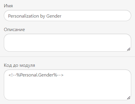 Присвоение имен условиям Присвоение имен условиям