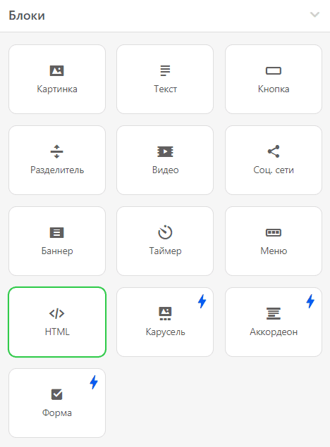Динамические письма с персонализированными изображениями Динамические письма с персонализированными изображениями