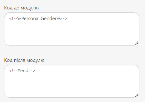 Робота над кодом для умов відображення Робота над кодом для умов відображення