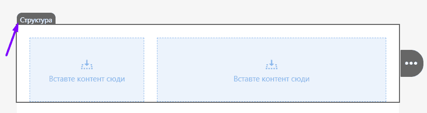 Highlighting Structures in Emails_Gmail HTML Email Template