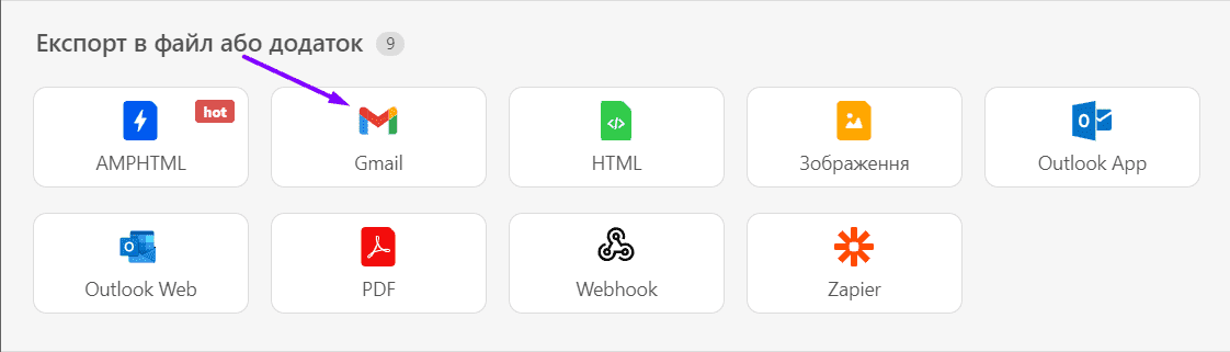 Exporting HTML Email Templates to Gmail for Further Sending