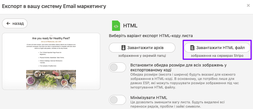 Scaling Emails_Creating HTML Emails in Gmail
