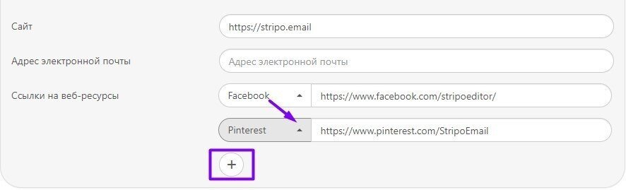 Добавление-новой-ссылки-на-ресурс Добавление-новой-ссылки-на-ресурс