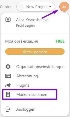 Profil- Marken Leitlinien Profil- Marken Leitlinien