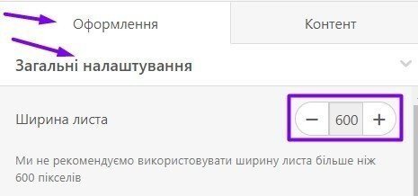 3 general setting ua 3 general setting ua