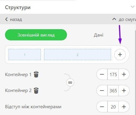 5 structures add ua 5 structures add ua