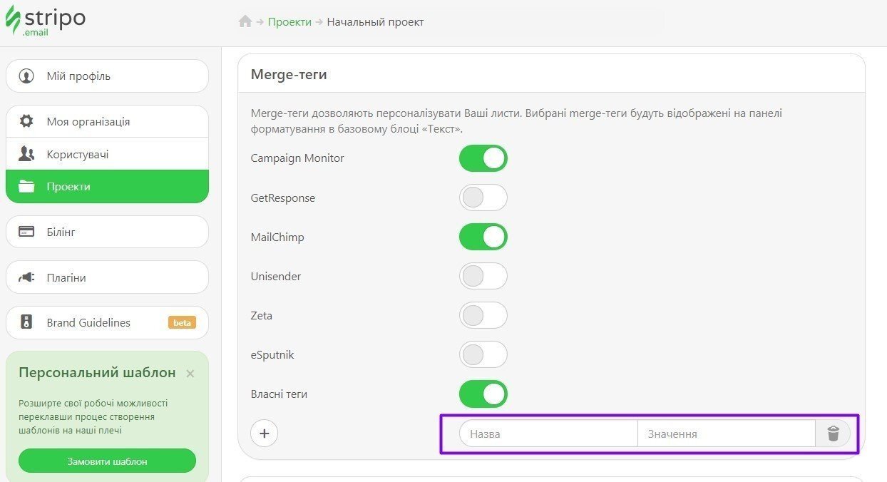 22 merge tags ua 22 merge tags ua